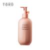 Ban Mi Hua Tian Rose Niacinamide Body Lotion