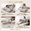 EMOOR Jumbo Feather Foot Pillow, Approx. 50 x 80cm, Made in Japan, Natural Duck 50% Feather, 50% Down