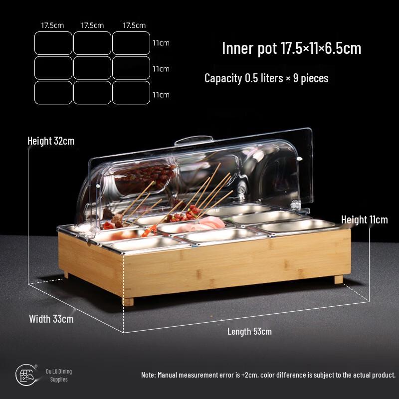 Hàndùn Large 9-Compartment Buffet Food Display Set
