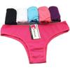 Women Underwear Cotton Sexy Everyday Ladies Girls Panties Plus Size Briefs Intimates Lingerie Knickers 6 Pcs/set