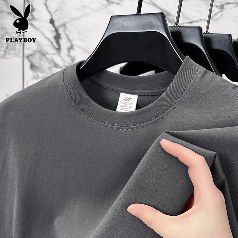 PLAYBOY Men s Pure Cotton Short Sleeve T-Shirt XL