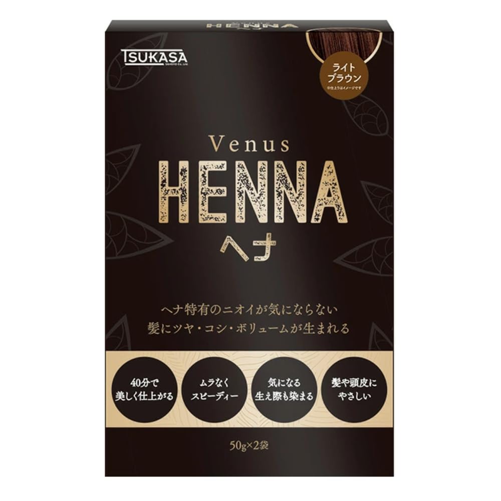 

VENUS HENNA Venus Henna for Gray Light Brown Hair,
