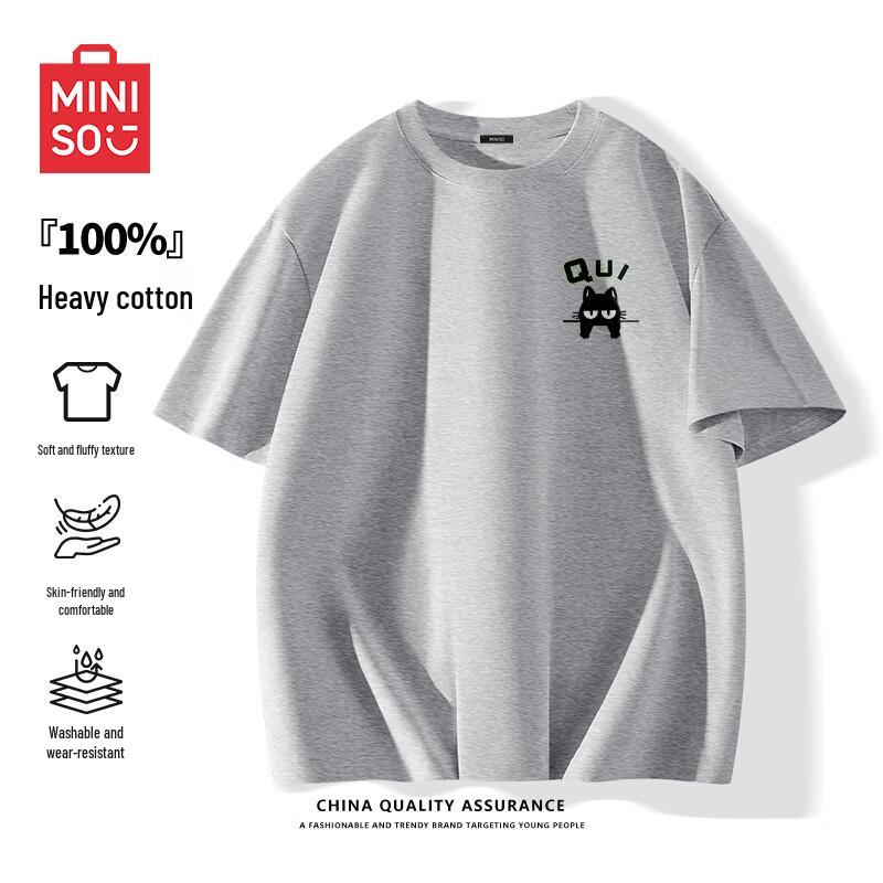 

MINISO Men s Cool Cat Print Loose Fit Cotton T-Shirt M