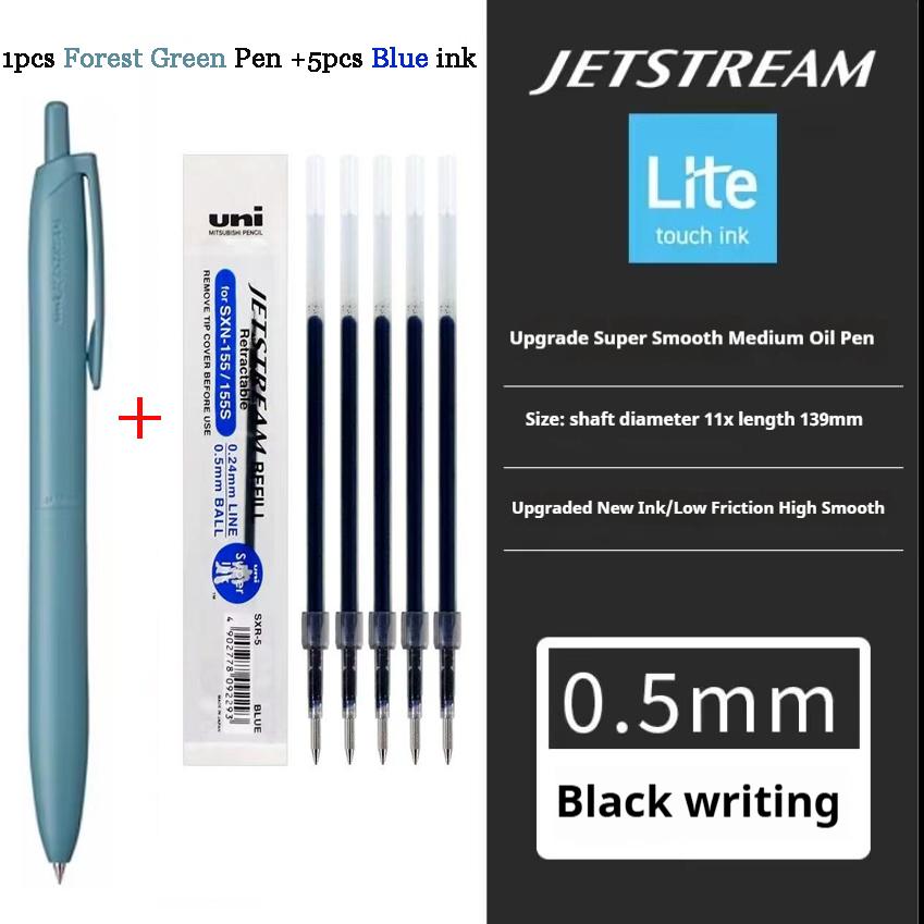Новая шариковая ручка Uni Jetstream Легкое касание Чернила Противоскользящая Ультрагладкая Тихая Письмо Гелевые ручки Ограниченное качество Японские канцелярские принадлежности