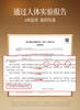 [Best Buy Runout King with Certificate to Prevent Hair Dropping] Anti dropping and hair firming scalp essence small gold bottle 15ml