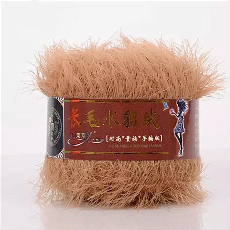 50g Hilo de Lana Suave Hilo para Bebé DIY Bufanda Tejida a Mano Chal Suéter Hilo de Ganchillo Decoración Navideña