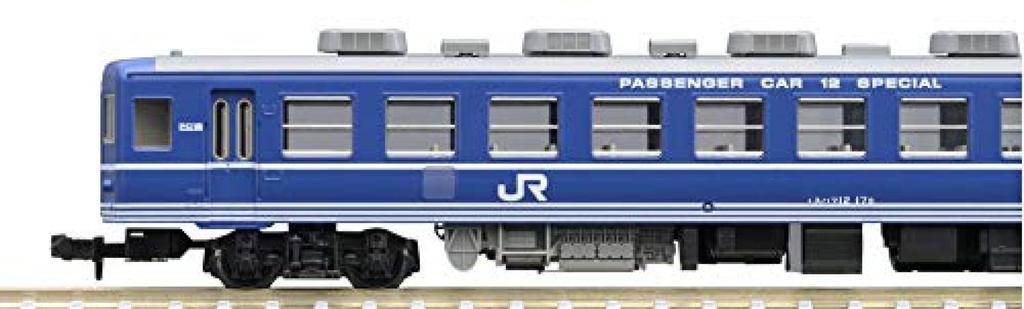 TOMIX N Gauge 12 Series Passenger Car Spur Oyama Set 6 Cars 98727 Railway Model Passenger Car