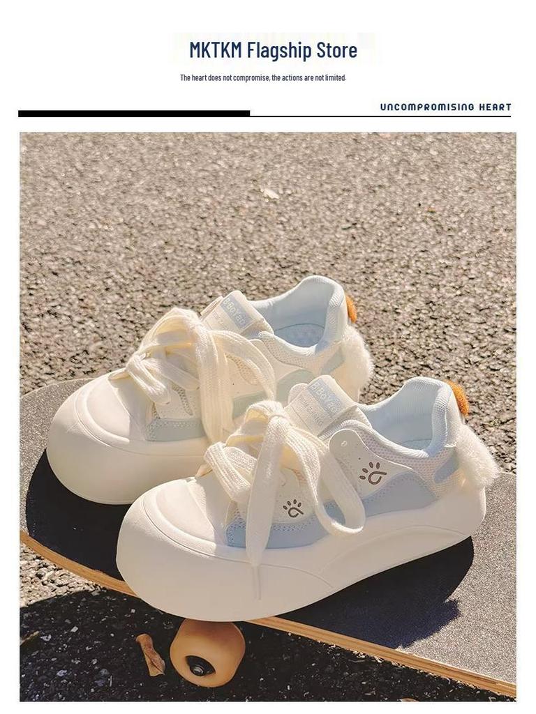 Girls' White Spring 2026 Breathable Thick-Sole Casual Sneakers, Non-Slip & Fashionable