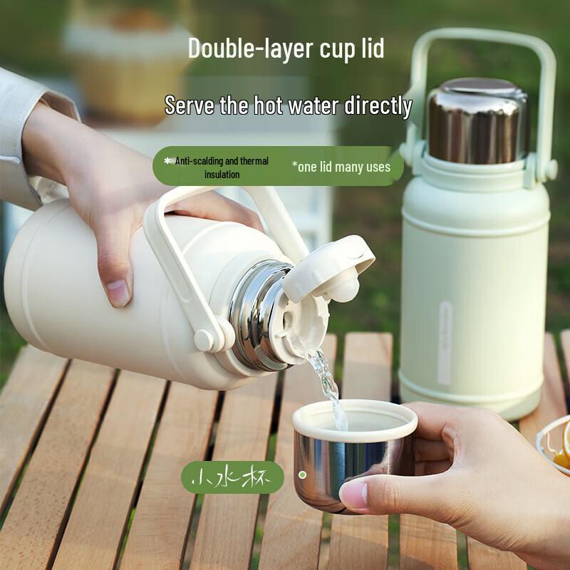 Joyoung 1.6L 316L Stainless Steel Portable Thermos Mug