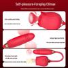 Women's Rose Flower Vibrator: 2nd/3rd Gen Tongue-Licking, Automatic Sucking & Telescopic Stick