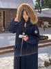 Winter long knee cotton-padded clothes hooded big fur collar thickened fashion versatile cotton-padded jacket