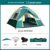 OEING Tragbares Outdoor-Campingzelt