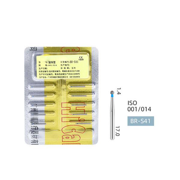 

Высококачественный многослойный комплект круглых боров FG с золотыми бриллиантами для высокоскоростного наконечника BR-S41