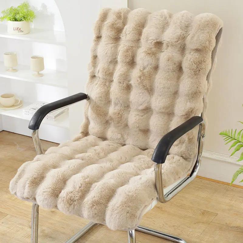 

Квадратная подушка Имитация кроличьего меха Плюшевая Мягкая Утолщенная Теплая Подушка для сиденья стула дивана Защита от пыли Офисная Подушка Домашний декор 45x135cm 1pcs