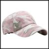 Camouflage CZ177 [White Fang] Hat, Cap, Military, Brim, Cool, Airsoft, Casual, Men's, Women's, (Dark Khaki)