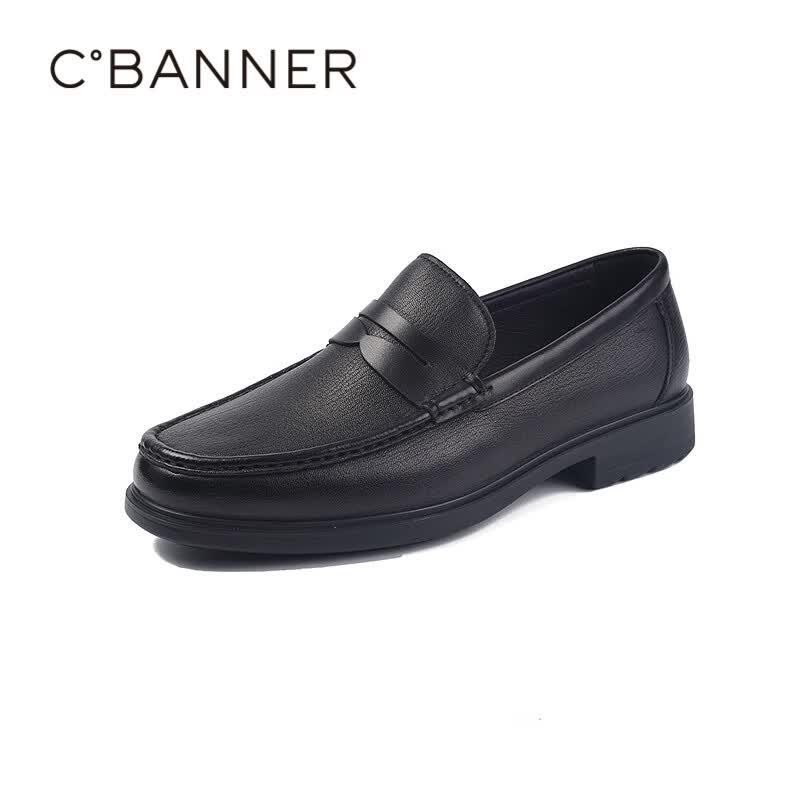 C.BANNER Men s Slip-On Leather Dress Shoes A25450164 40