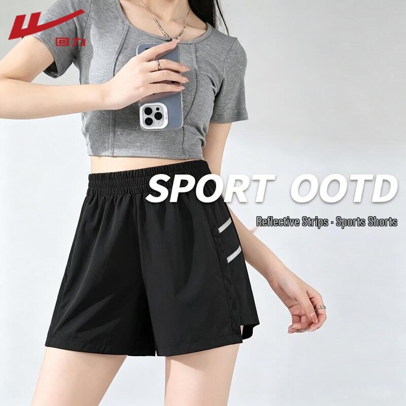 Warrior Women s High-Waist Reflective Athletic Shorts L чёрный