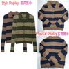 Womens Striped Knit Cardigan Slim Fit Turn-Down Collar Fashion Versatile Outerwear