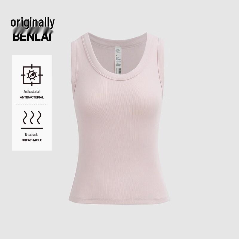 Benlai Women's Slim-Fit Antibacterial Tank Top BNT460008