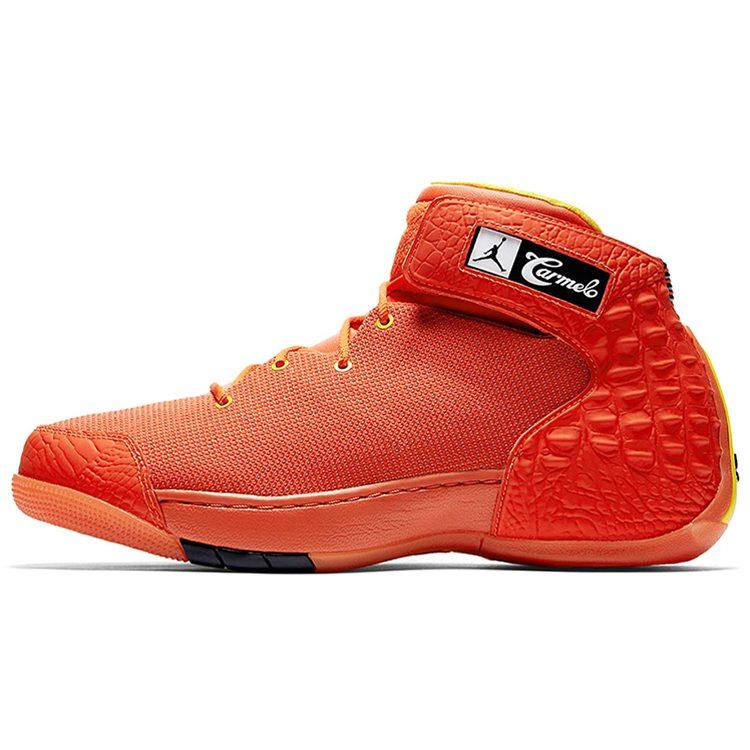 Air Jordan Melo 1.5 'Hoodie Melo' AT5386-801