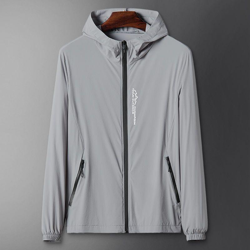 Men's and Women's Ultra-Thin Breathable Sun Protection Jacket - Summer Outdoor Anti-UV Fishing Coat
