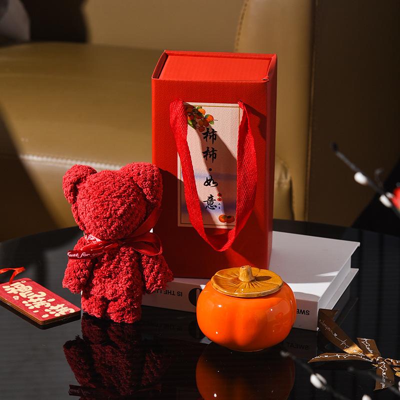 Ruyi tea set Household high temperature resistant tea can Kung Fu tea set gift box with persimmon ceramic tea can