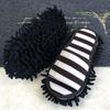 Open Toe Mop Slippers AntiScratch Detachable Sole Cleaning Quiet Washable Floor