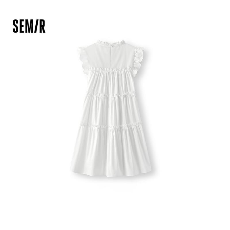 Semir Women's Ruffle Sleeve Tiered Mini Dress