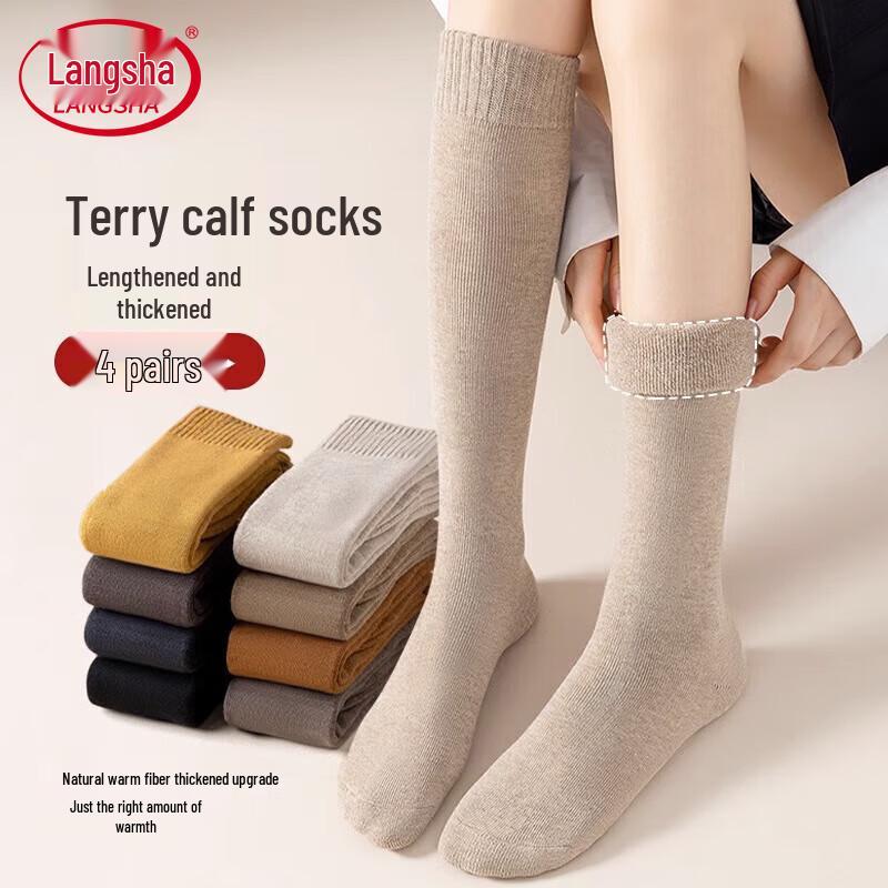 Langsha Women s Warm Fleece Lined Compression Calf Socks One Size