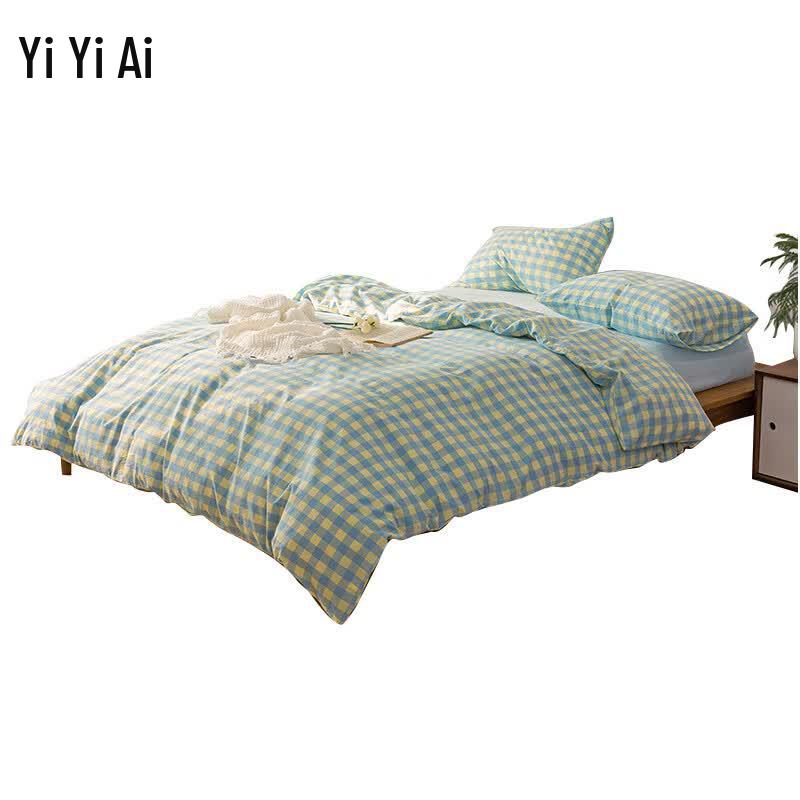 Yiyi Ai Minimalist Plaid Washed Cotton 4-Piece Bedding Set