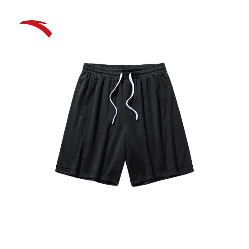 Anta Men s DiVincenzo Signature Knit Breathable Sport Shorts M