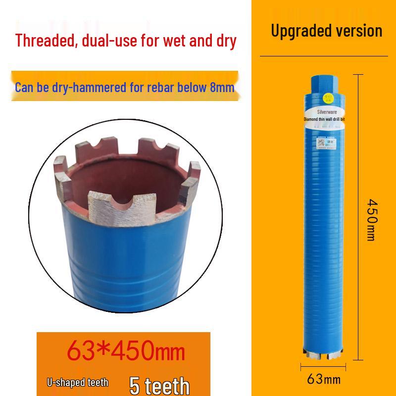 Xiong Lue Dry Diamond Core Drill for Concrete, Air Conditioning, and Water Drilling