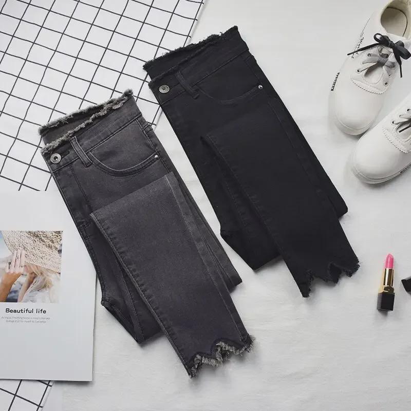 Women's High-Waist Skinny Jeans - Slim Fit Pencil Pants for Spring & Autumn 2024.