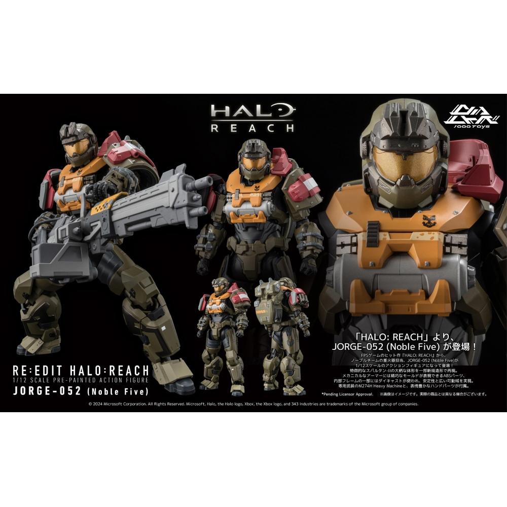 Halo Halo  Reach Jorge 052  Noble Five 