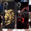 For Vivo V50 Lite Case Cute Cartoon Painted Phone Case For Vivo V50 Lite 4G 5G Protection Shockproof Shell Back Cover Protection