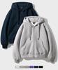 Wv Project [2Pack] Neo Cozy Zip-Up Hoodie 2Pack Jjhd7647