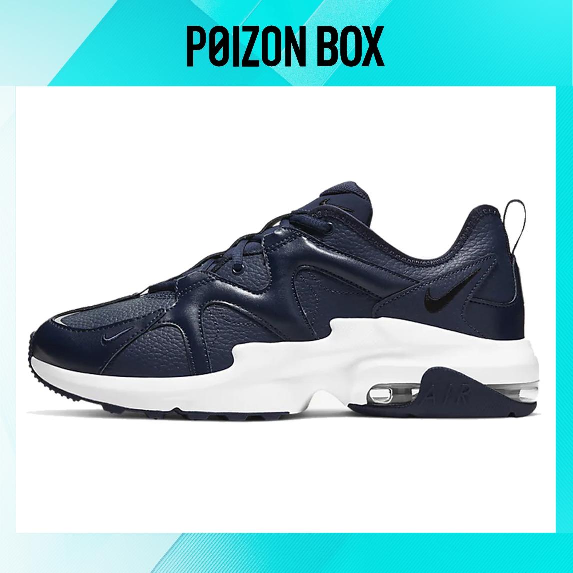 

кроссовки Nike Air Max Graviton Running shoes Men CD4151-400