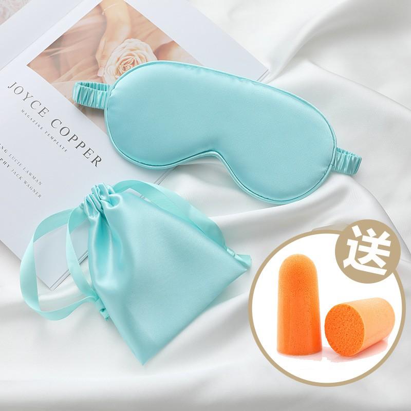 3-Piece Sleep Eye Mask Set With Earplugs Storage Pouch Light-Blocking Travel Rest Aid Adults