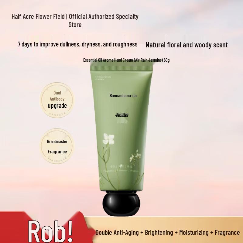 

Little Dream Garden Valley Rain Jasmine Hydrating Essential Oil Hand Cream, 60g
