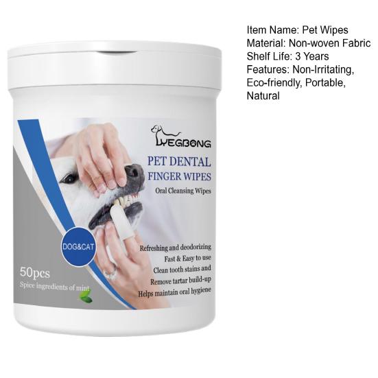 50 Stück/Dose Haustierpflegetücher, allergiefrei, nicht reizend, einfach zu verwenden, frei gebogen, Mehrzweck-Entfernung