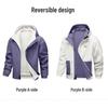 Eastern Camel Unisex Reversible Fleece-Lined Winter Puffer Jacket