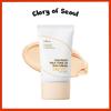 ISNTREE Yam Root Milk Tone Up Sunscreen 50ml