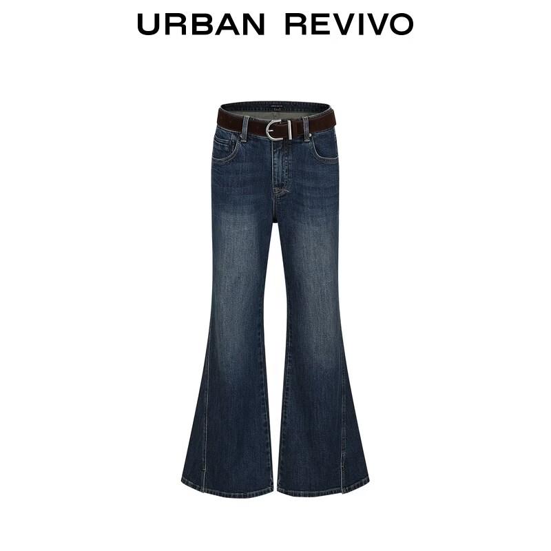 UR 2026 Women's Trendy Washed Belted Flare Denim Jeans