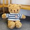 Adorable Teddy Bear Plush Toy - Stuffed Animal Doll for Kids' Birthday Gift