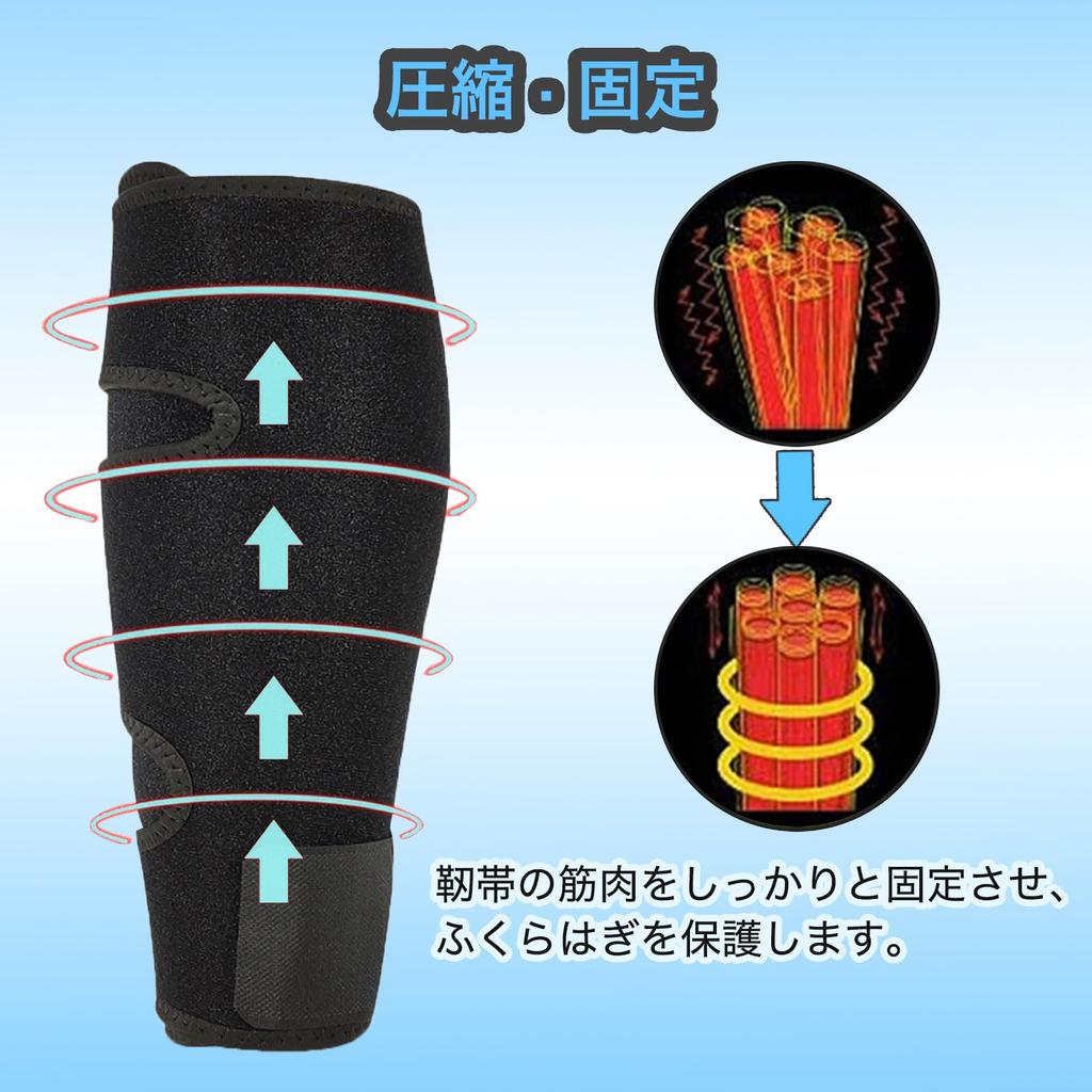 Goosom Calf 2 Sports Unisex C03B Supporter, Pieces, Adjustable, Compression, Breathable, Anti-Slip,