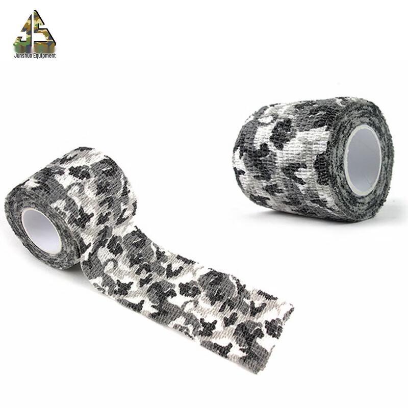 Junshuo Military Camouflage Self-Adhesive Tape