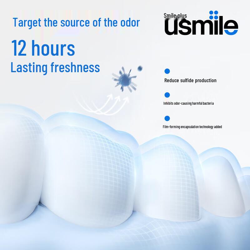 usmile Fresh Breath Toothpaste