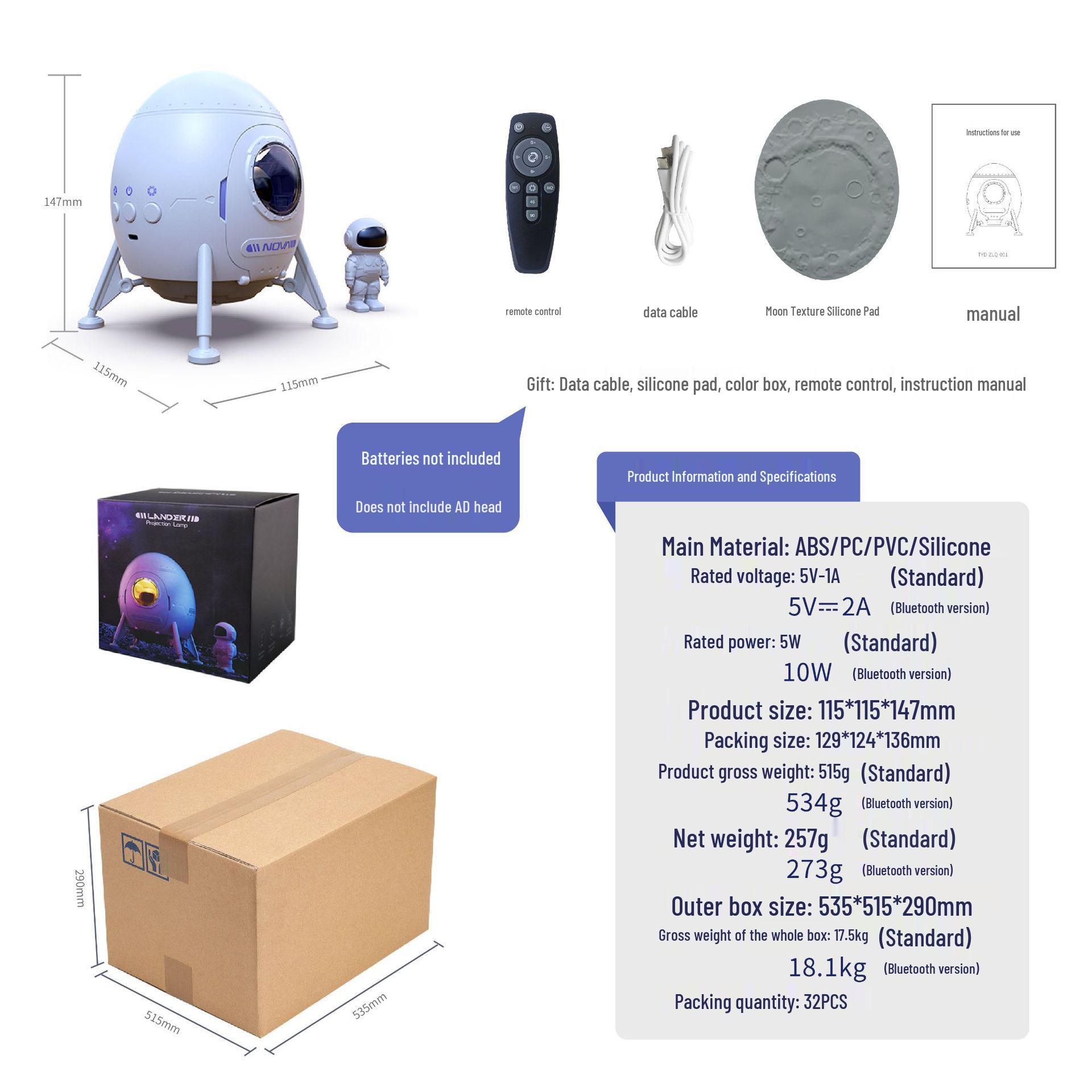 

Проектор звездного неба космонавта - Детский креативный рождественский подарок English Packaging