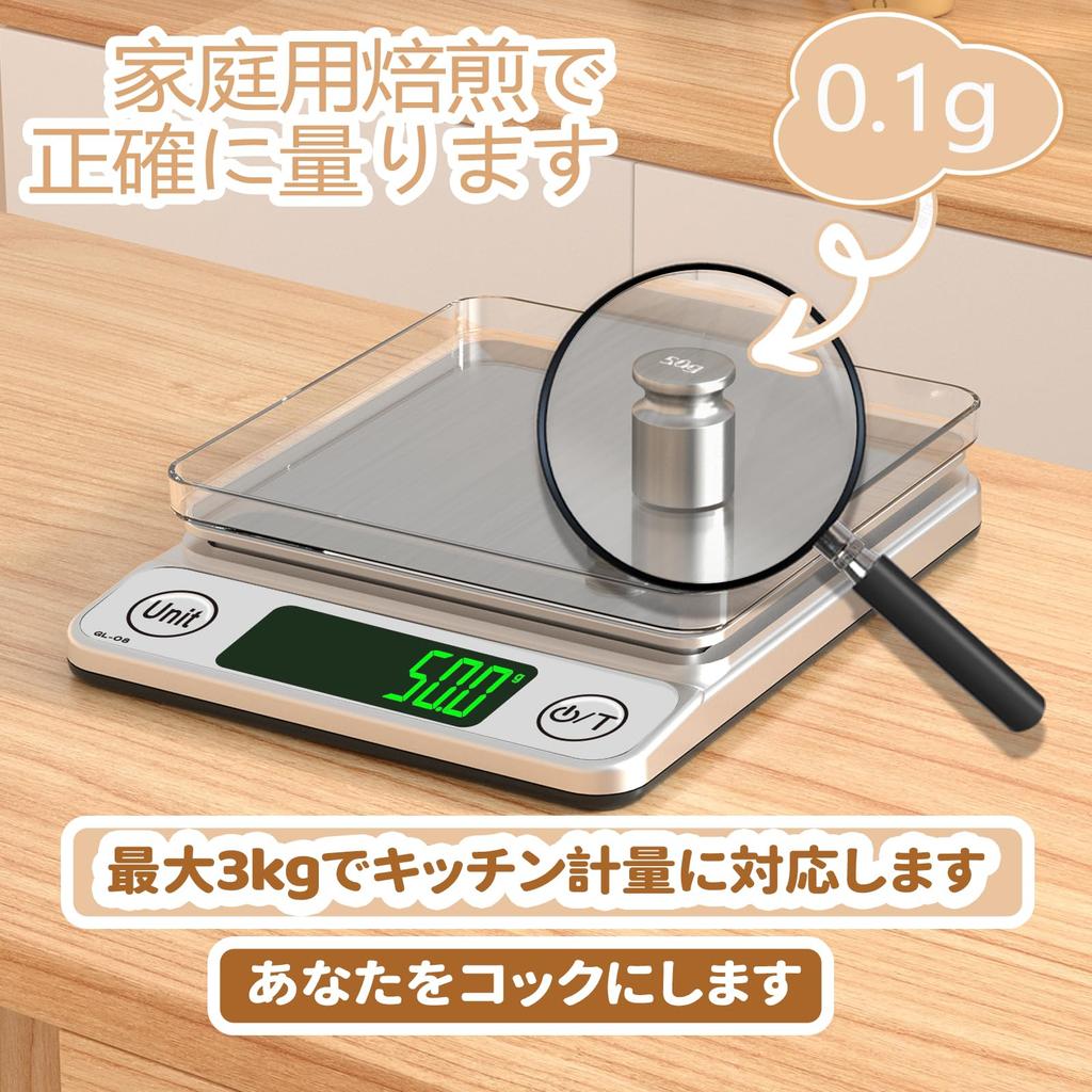 Kitchen Scale, 3kg Capacity, 0.1g Increments, Measuring Tape, Coffee Scale, Cooking Scale, Baking Scale, Envelope Scale, Digital Electronic Scale