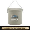 Geely Car Leather Trash Can: Compatible with Binrui, Dihao S, Xingrui, Borui, Binyue, Xingyue L, and Jiaji Models